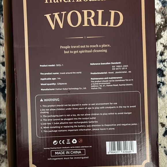 DIY Book Nook Kit for boys & girls to encourage creativity - Picture 2 of 11